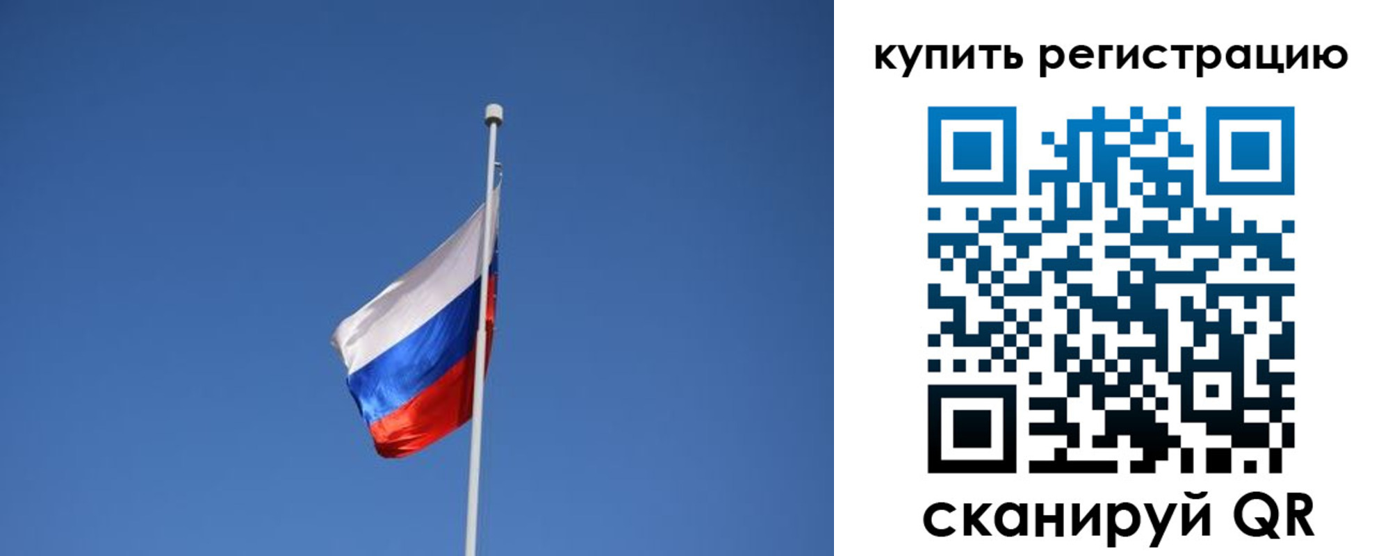 форма 3 в Серпухове