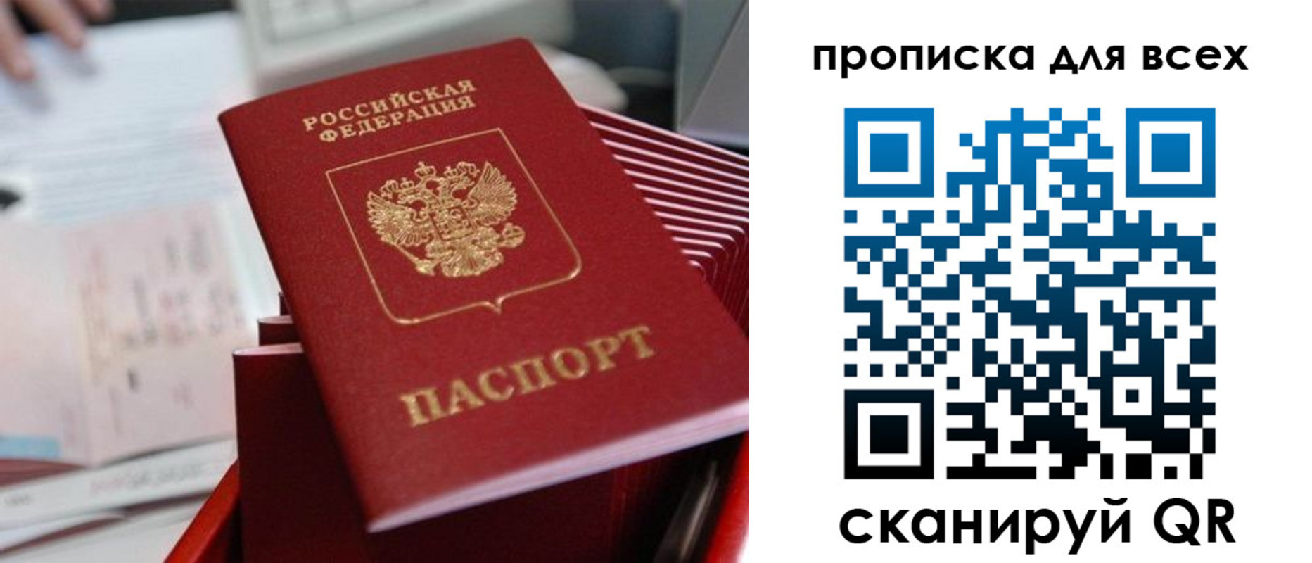 форма 3 в Серпухове